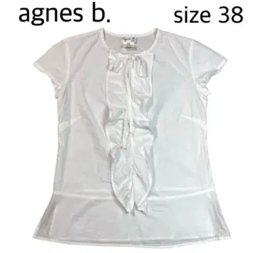 레어 빈티지 agnes b. 지퍼 프릴 블라우스 프랑스제