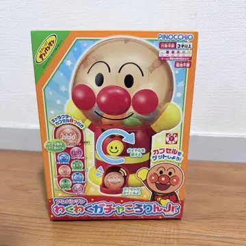 호빵맨 와쿠와쿠 가챠 코로린 Jr. 캐릭터 캡슐 8개 포함