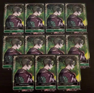 시쿠포니 스치 RAGE CD 특전 트레이딩 카드