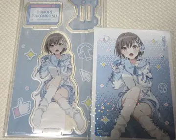 뱅드림 걸파 타카마츠 토우 비레반 아크릴 스탠드