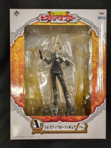 반프레스토 제일복권 원피스 히스토리 오브 로우 A상 드레스업 로우 피규어