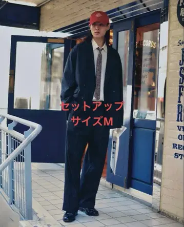 레이지블루 셋업