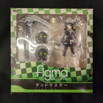 MAXFACTORY figma 블랙 록 슈터 데드 마스터 SP-013