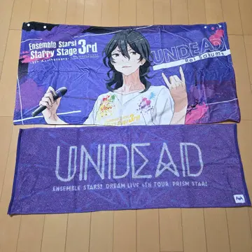 앙상블 스타즈 앙스타 스타스테 스타라이 UNDEAD 사쿠마 레이