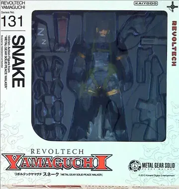 카이요도 리볼텍 야마구치 스네이크(네이키드) 131