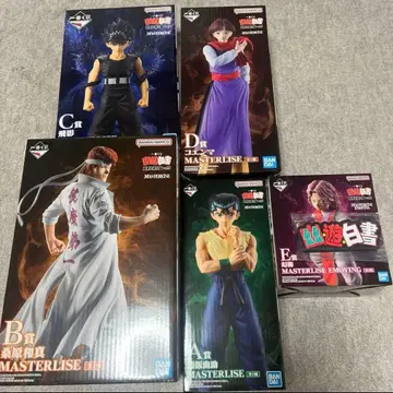 제일복권 유유백서 A상 B상 C상 D상 E상 피규어 암흑무술회편