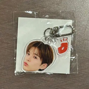 TREASURE 아사히 얼굴 아크링 키링