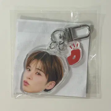 TREASURE 아사히 얼굴 아크링 키링