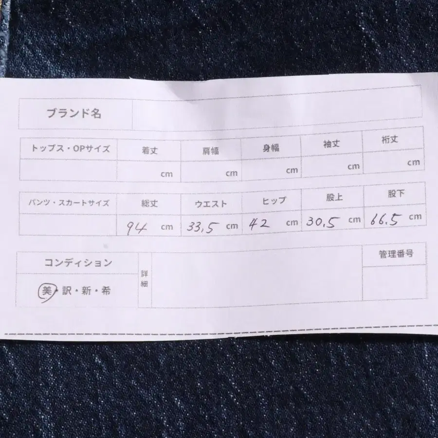 10번째 상품 이미지