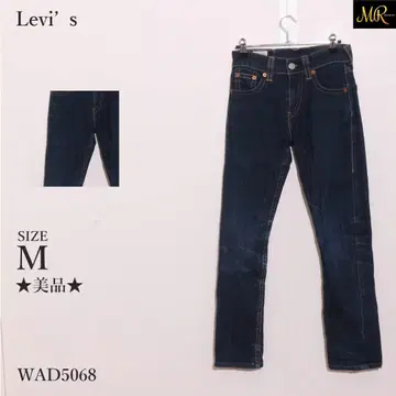 Levi's 팬츠 테이퍼드 데님 청바지 캐주얼 앞 지퍼 면 혼방