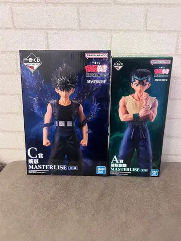 유유백서 제일복권 A상 우라이 유스케 C상 히에이 2종 세트