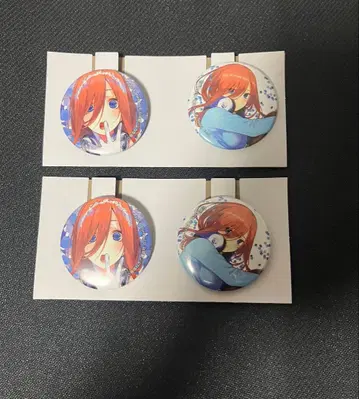 5등분의 신부 1번 복권 나카노 미쿠 캔뱃지