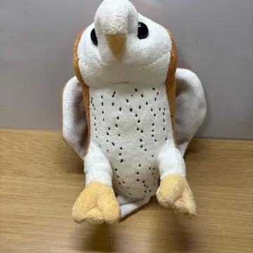 정말 귀여운 [ 수리부엉이 ] 봉제 인형