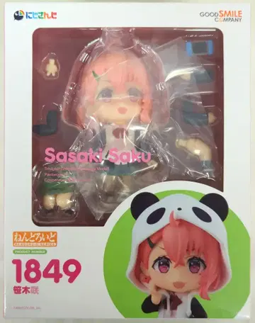 굿스마일컴퍼니 넨도로이드 니지산지 [사사키 사키/SASAKI SAKI]