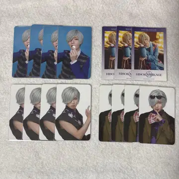 에이스테 트레이딩 카드 폴라로이드 밀