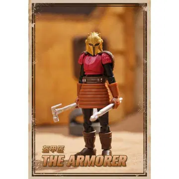 스타 워즈 GV01 만달로리안 blokees 아머러