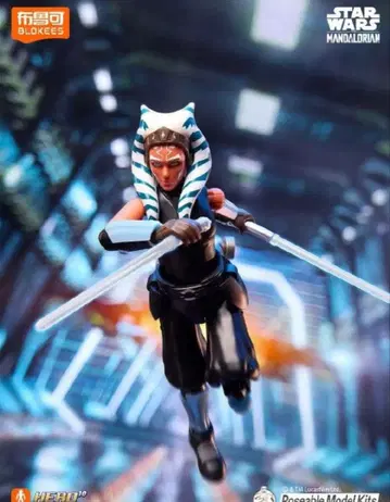 스타 워즈 GV01 만다 로리안 아소카 타노 blokees