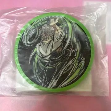 귀멸의 칼날 전 집중전 아크릴 코스터 시나즈가와 사네미 미개봉품