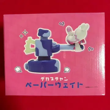 빅누찬 페이퍼 웨이트 페이퍼 무게 피카피카 박스