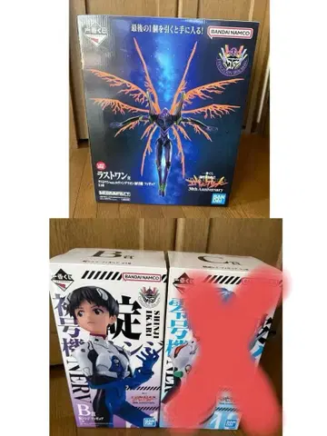 제일복권 에반게리온 초호기 이카리 신지