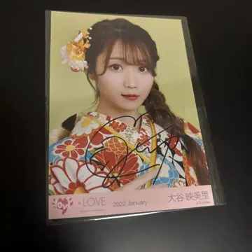 =LOVE 오타니 에미리 친필 사인 브로마이드 후리소데 미리냐