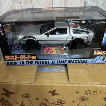 백투더퓨처 라스트 원