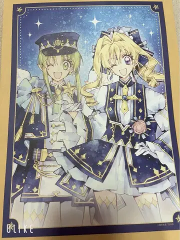 타네무라 아리나 30주년 기념 포트레이트 핀&잔느