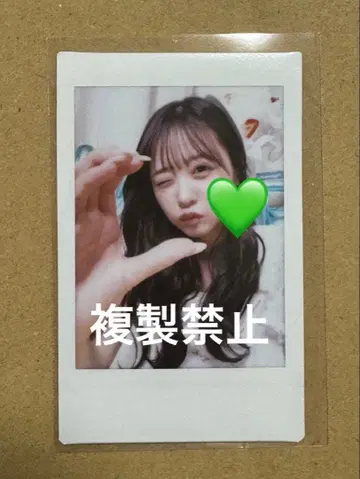 사쿠라이 유이 생일 특별 폴라로이드