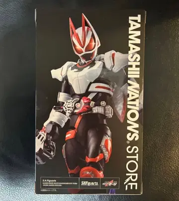 S.H.Figuarts 가면라이더 기츠 매그넘 부스트 폼 한정판