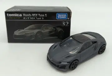 타카라토미 토미카 프리미엄 혼다 NSX Type S 32