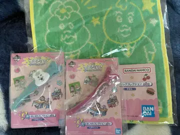 카와이소니 제일복권