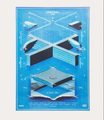 King Gnu BLUE PRINT TRACING PAPER POSTER