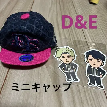 SUPER JUNIOR D&E 캡 파우치