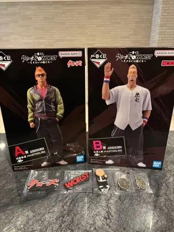 제일복권 크로우즈&WORST ~방랑의 까마귀들~ A, B상 묶음 판매