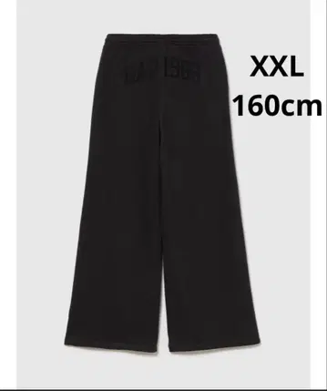 [ 완판템 ] 빈티지 소프트 프렌치 테리 와이드 스웨트 팬츠 GAP