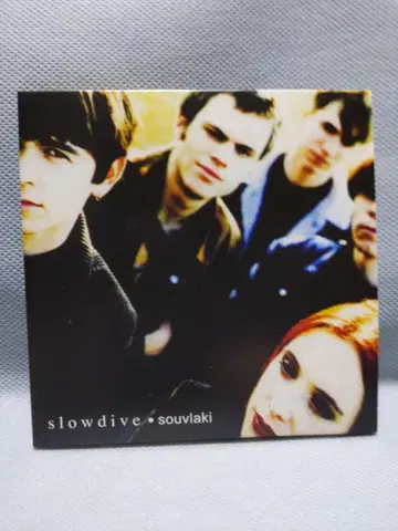 slowdive souvlaki