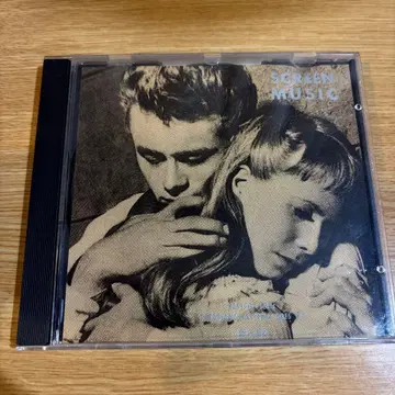 SCREEN MUSIC 2 ESC-402 CD