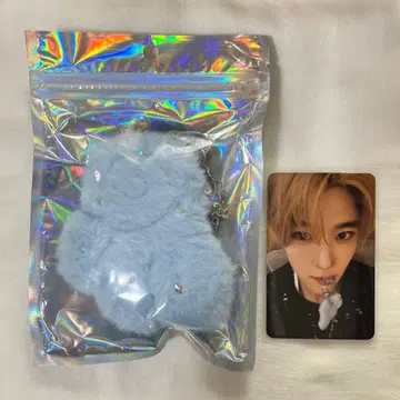 NCTWISH 깃털 키링 WINGS 시온