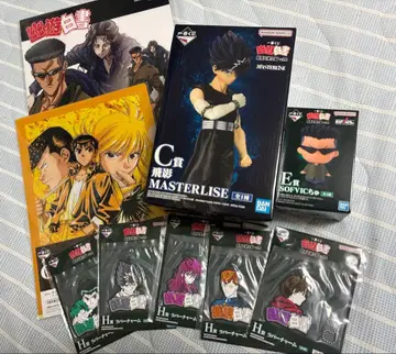 제일복권 유유백서 암흑무술회편 vol.2