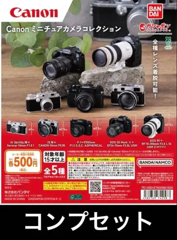 canon 캐논 미니어처 카메라 컬렉션 전 5종 세트