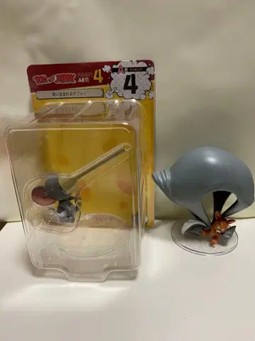 톰과 제리 해피 복권 A상 세트 제리 타피