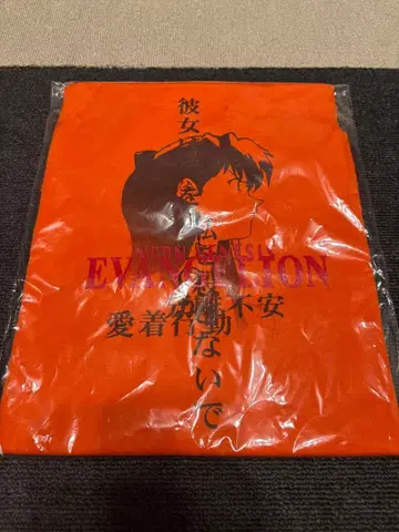 에반게리온 T셔츠 아스카