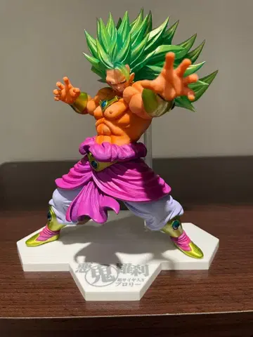 드래곤볼 브로리 하이브리드 그레이드 초사이어인 3 개봉 피규어