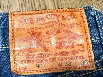 JOE McCOY 조마코이 907 데님 팬츠 리얼 맥코이