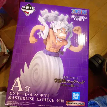 1번 복권 원피스 미래섬 에그헤드 A상 미개봉 새상품