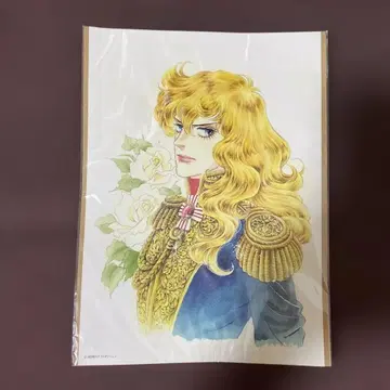 [ 미사용 미개봉 ] 40주년 기념 베르사유의 장미전 B5 포스터 오스칼