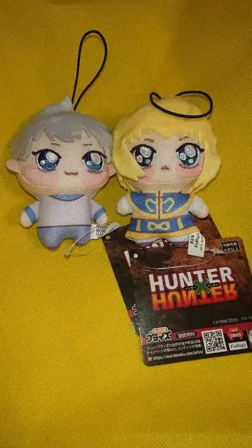 HUNTER x HUNTER 쵸피누이푸치 봉제 인형 키루아 크라피카