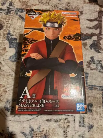 나루토 (선인모드) 제일복권 미개봉