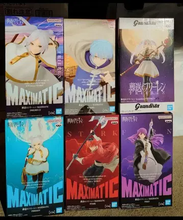 장송의 프리렌 프리렌 페른 슈타르크 힘멜