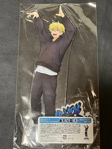 도쿄 리벤저스 마츠노 치후유 street ball 농구 아크릴 스탠드